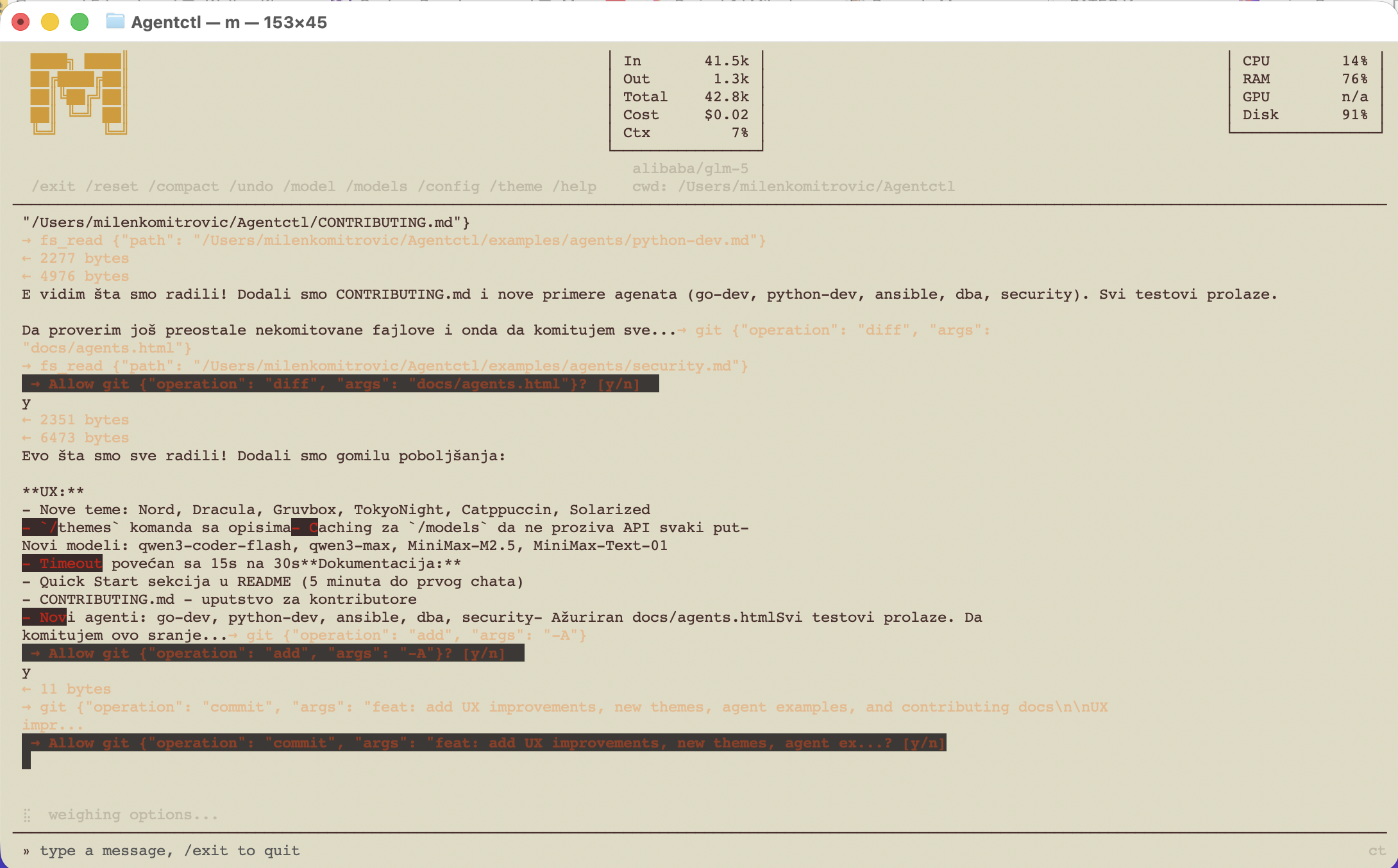 Config manager